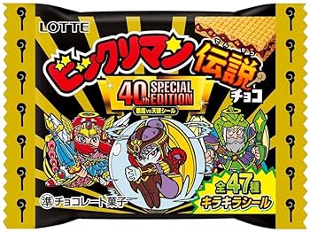 Amazon.co.jp: ロッテ ビックリマン伝説チョコ 悪魔VS天使 40th
