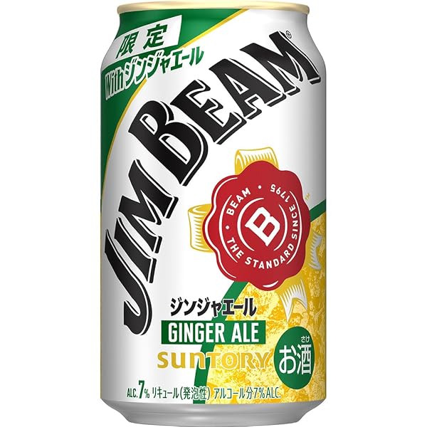 ジムビーム With ジンジャエール 350ml×24本