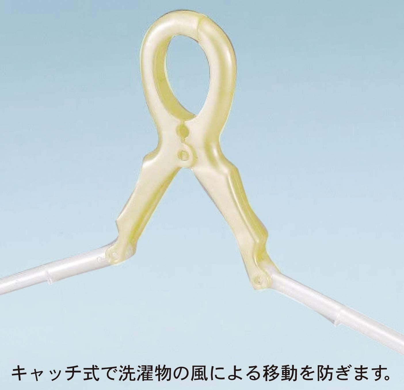 laundry hanger slide catch hanger 5-color set 6991