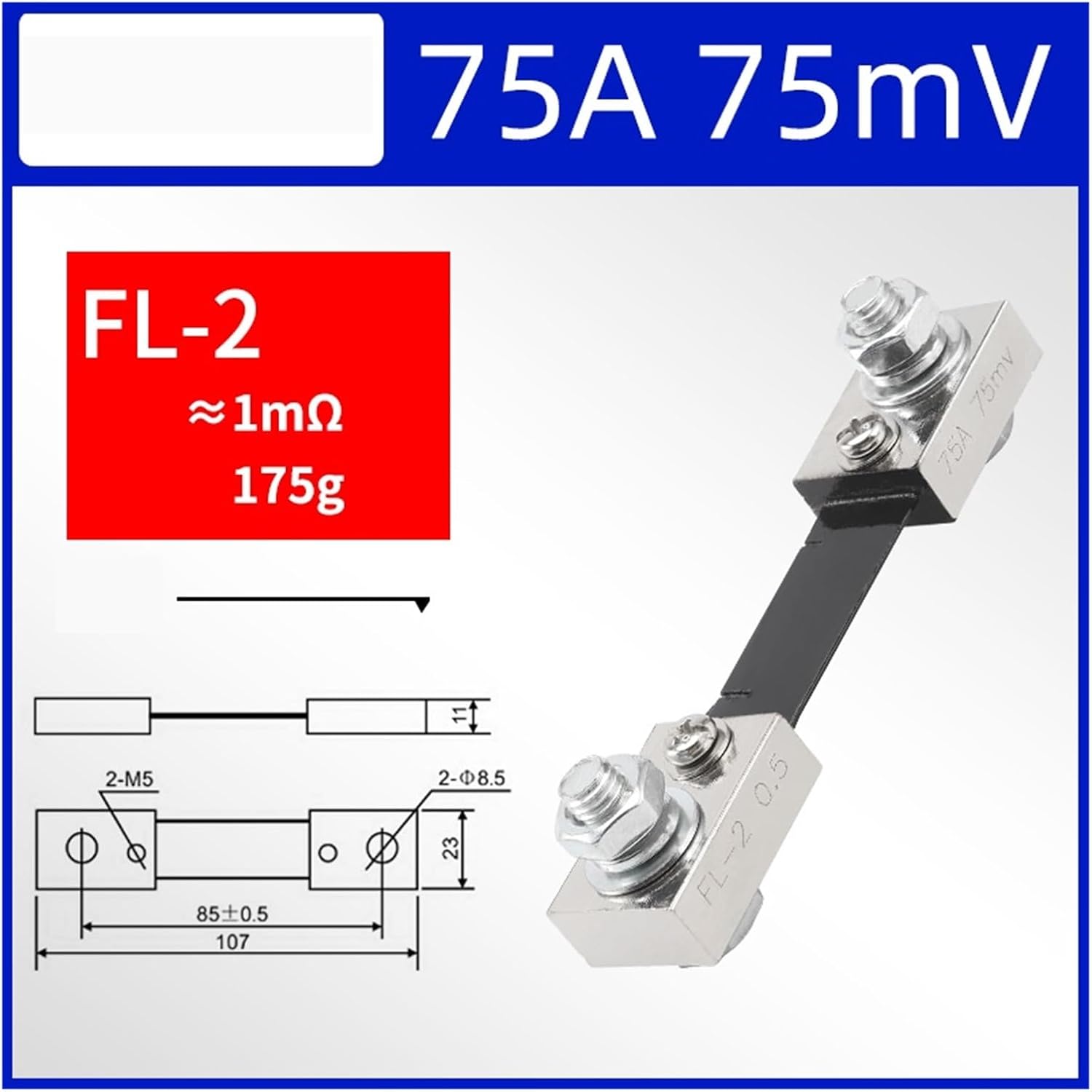 ZHXNBNMLHG FL-2 DC電流計用外部DC電流シャント抵抗器、75A 75mV、グレード0.5電流シャント抵抗器