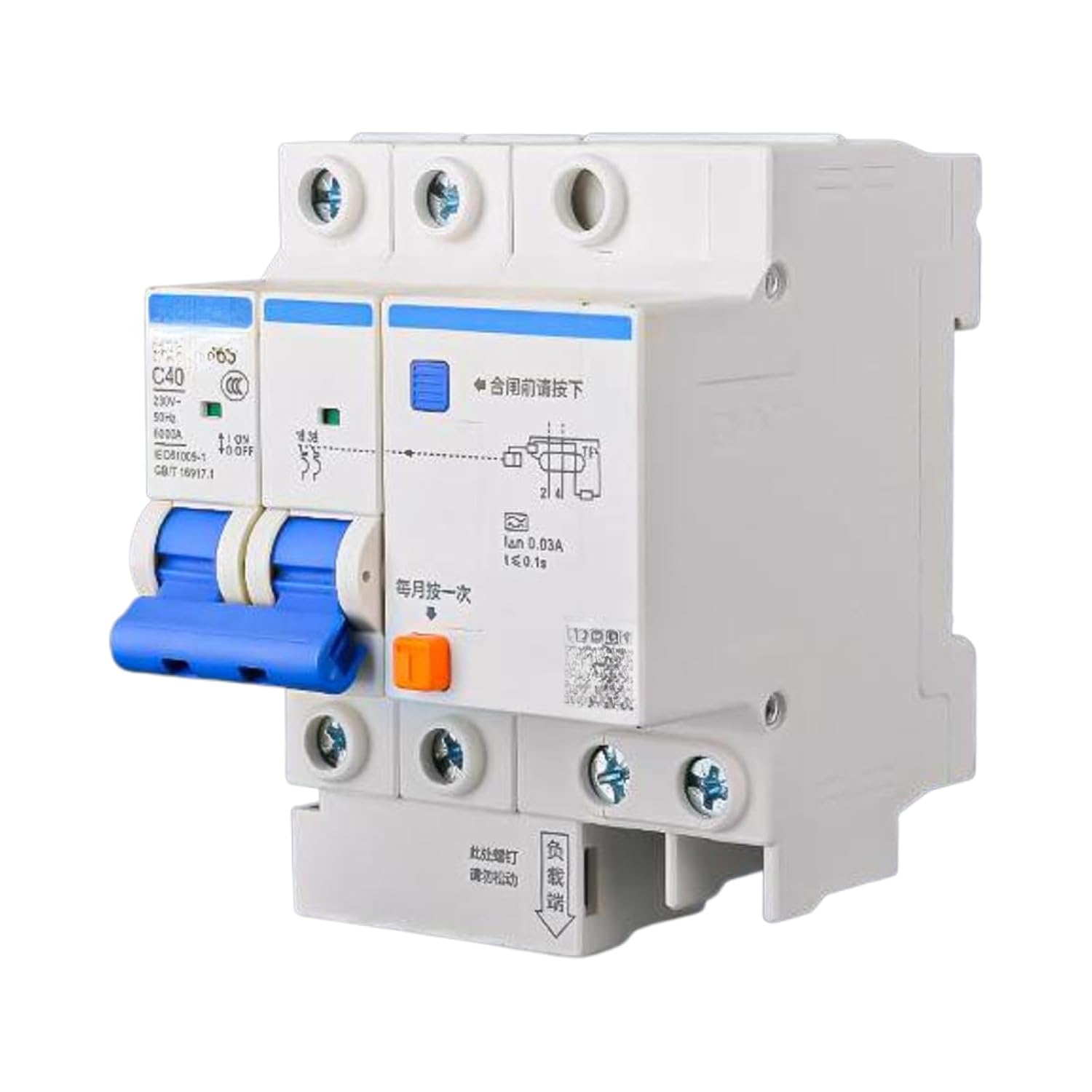 Circuit Breaker 63 2P C40A(63A; 2P)