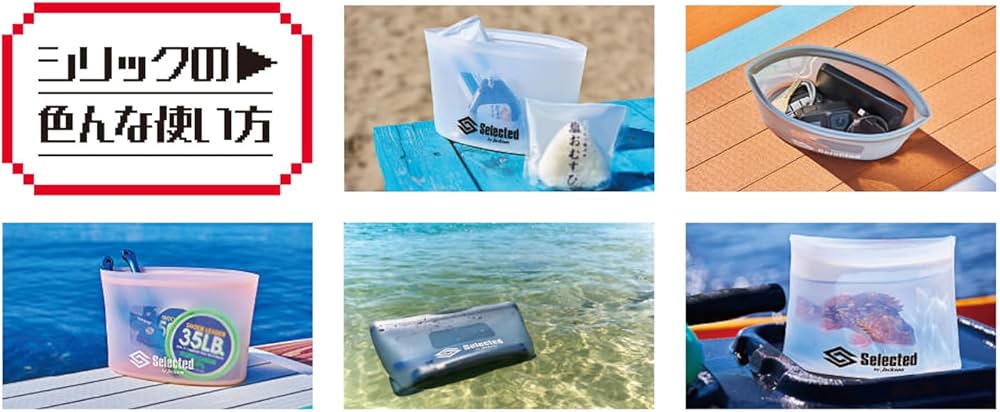 Amazon | ジャクソン(Jackson) セレクテッド シリック (Selected