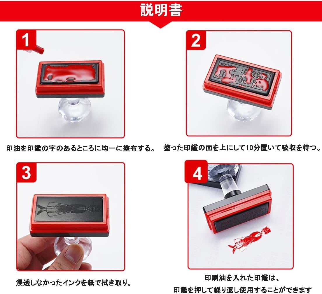 Amazon.co.jp: 印鑑 葬送のフリーレン グッズ フリーレン フェルン