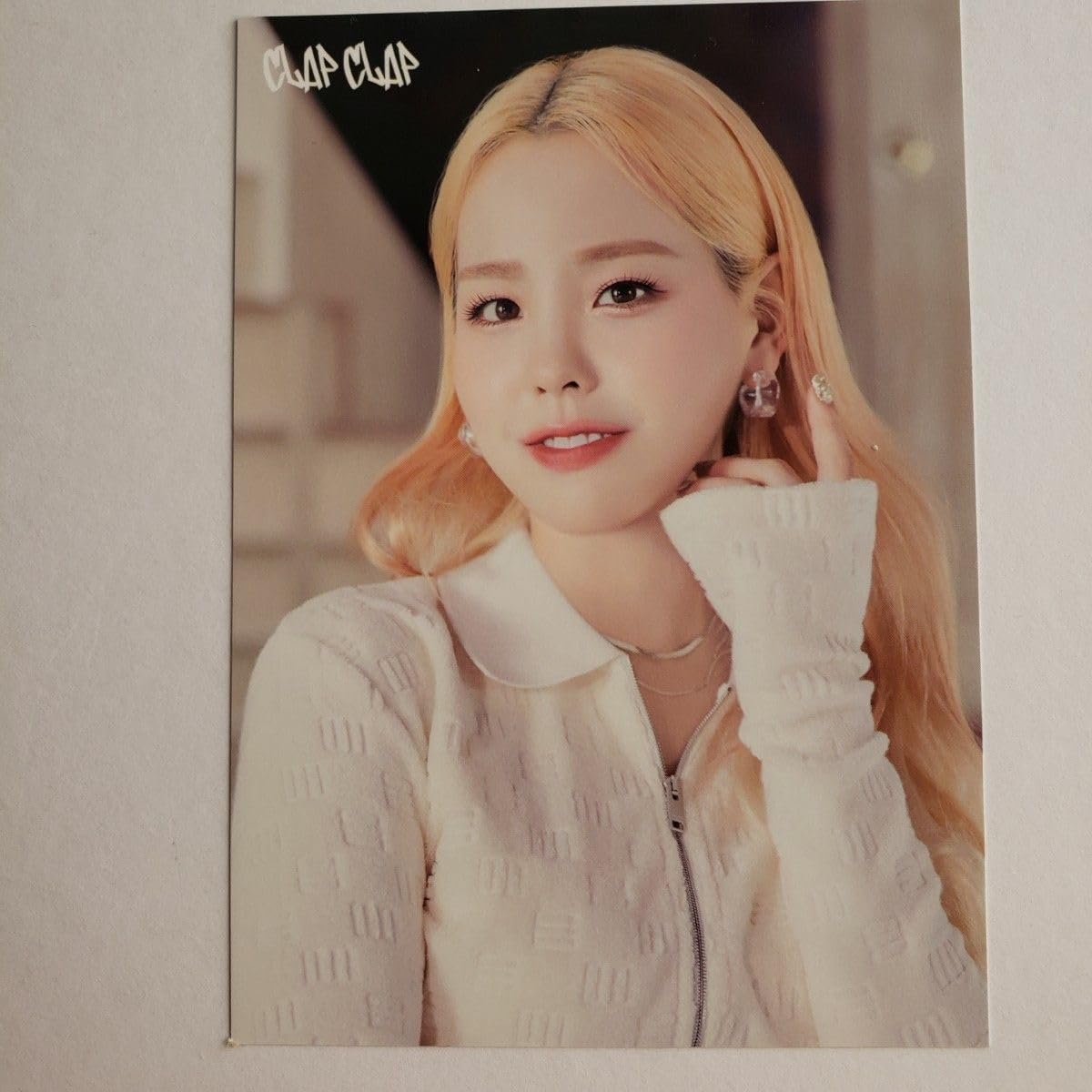 Amazon.co.jp: NiziU CLAP CLAP ランダムトレーディングカード