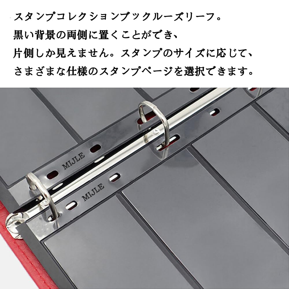 Amazon.co.jp: 切手収納用ポケットページ 10枚セット スタンプアルバム