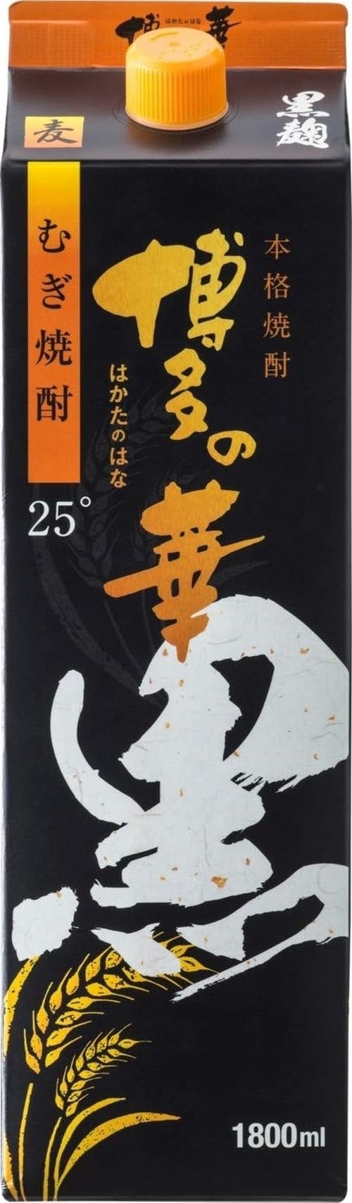 Amazon.co.jp: 福徳長 博多の華 黒麹の麦 パック [ 焼酎 25度 福岡県