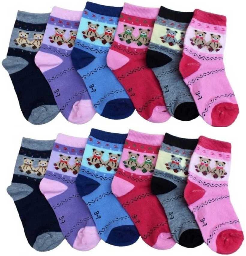 Image of Ankle Socks For Kids Unisex Pack Of 12(7-13YEARS)