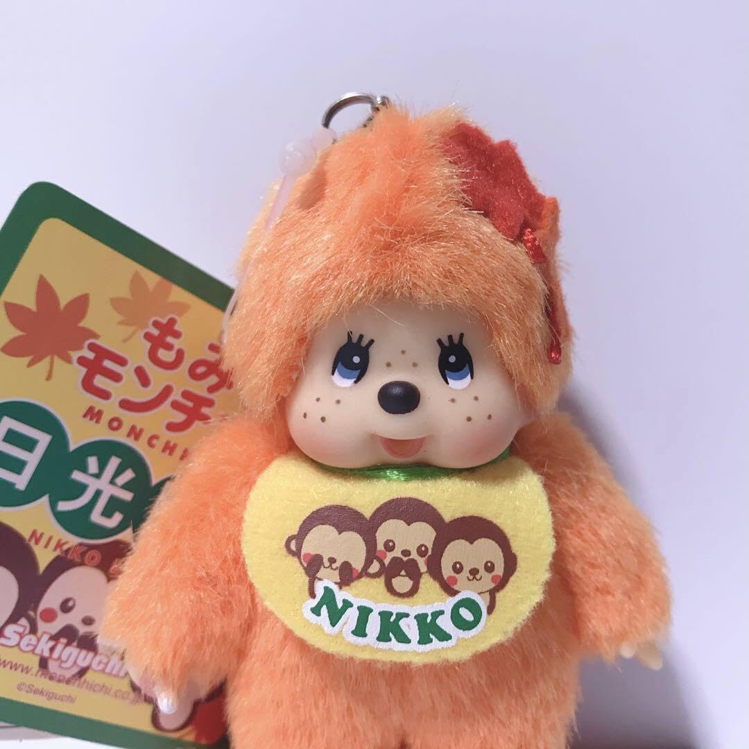 【激レア】モンチッチ　日光限定　もみじ　ぬいぐるみ　ストラップ　タグ付き Amazon.co.jp: モンチッチ ご当地 日光限定 もみじモンチッチ