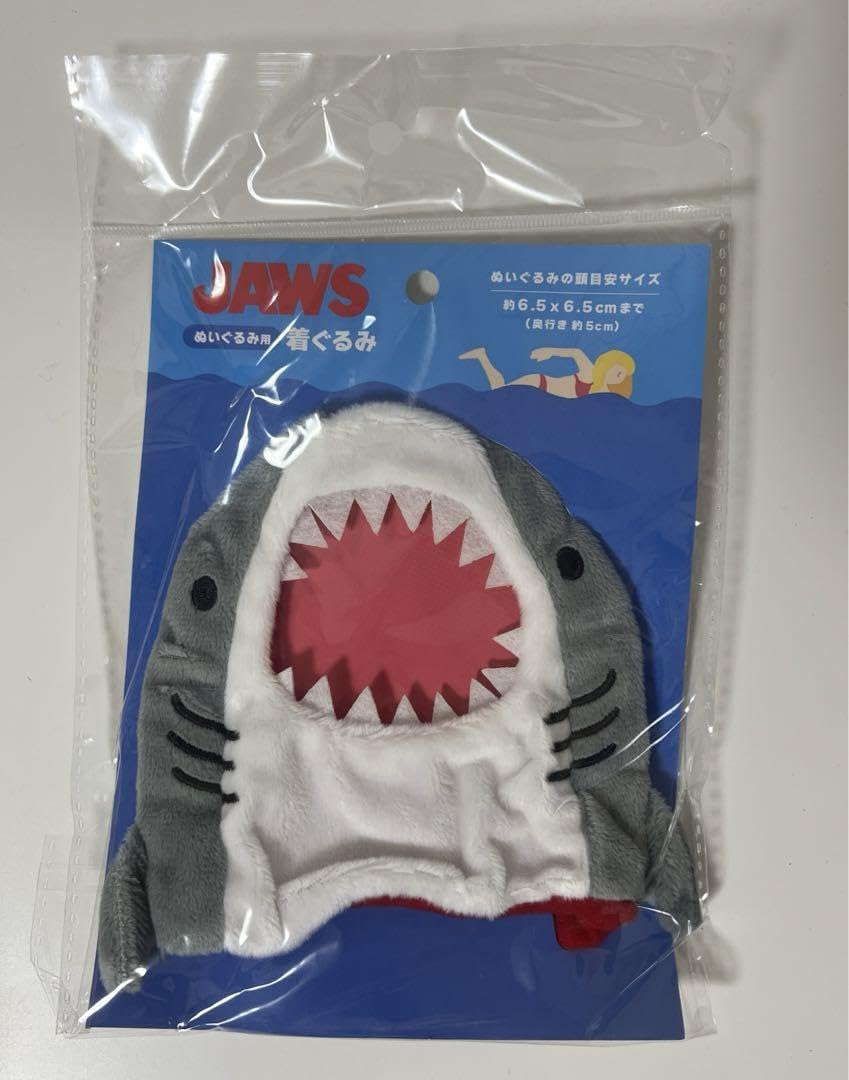 １０点【新品】JAWS サンキューマートコラボぬいぐるみ用着ぐるみ ジョーズ Amazon.co.jp: JAWS サンキューマート コラボ ぬいぐるみ用着ぐるみ