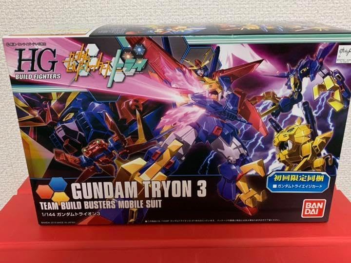 トライオン3限定メッキver ドライオン3 セット トライオン3&激レア限定