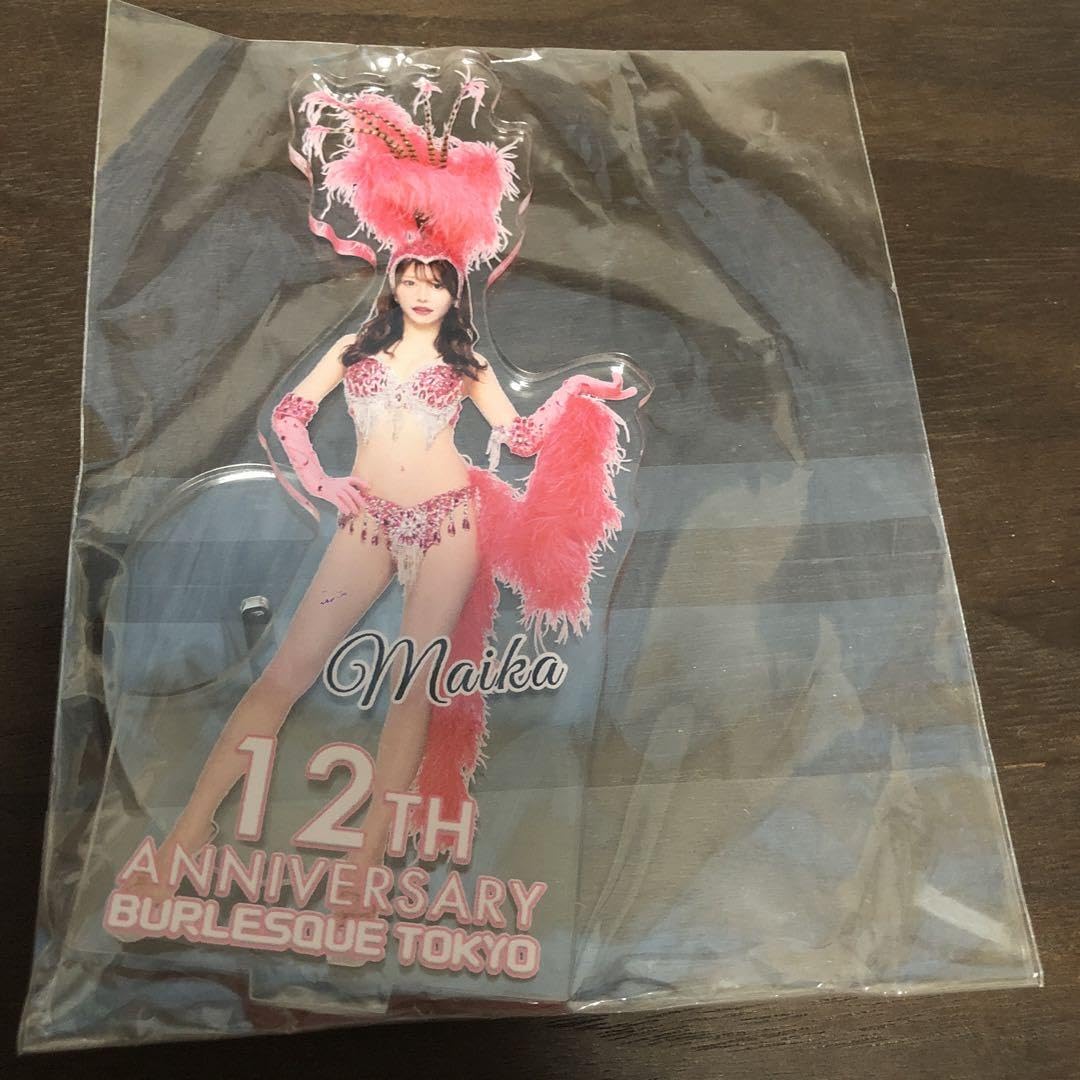 Amazon.co.jp: バーレスク東京 まいか 12周年アクリルスタンド : おもちゃ 