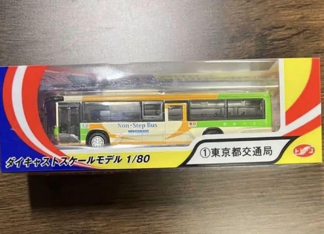 Nゲージ　ダイキャストバスシリーズ　11台まとめ売り Nゲージ ダイキャストバスシリーズ 11台まとめ売り 京商ダイ