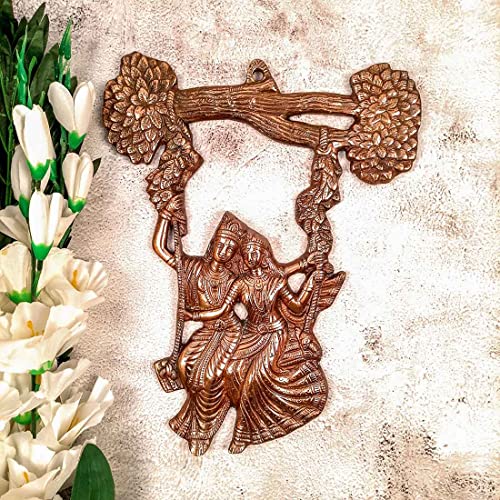 Apkamart Radha Krishna Jhula Wall Hanging 13 Inch #TOP1