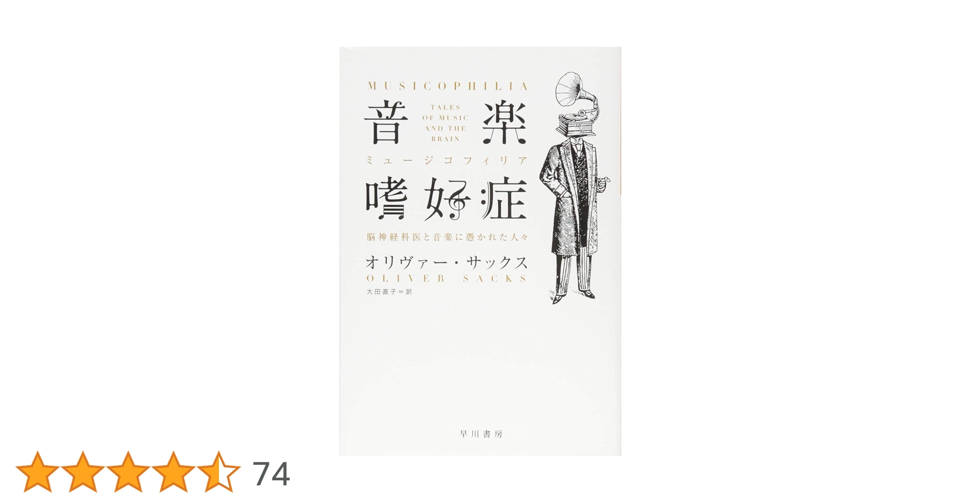 61FbzVR26-L.jpg_BO30,255,255,