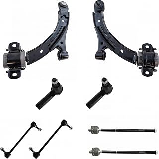 TRQ Front Steering & Suspension Kit Control Arm with Ball Joint Sway Bar Stabilizer Link Tie Rod Compatible with 2011-2014 Ford Mustang