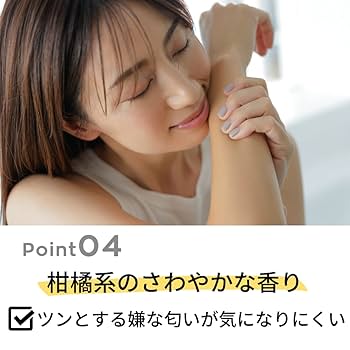 新品MILLY'S Smooth Remover Cream 除毛クリーム2個 新品MILLY'S Smooth Remover Cream 除毛クリーム2個 Amazon.co