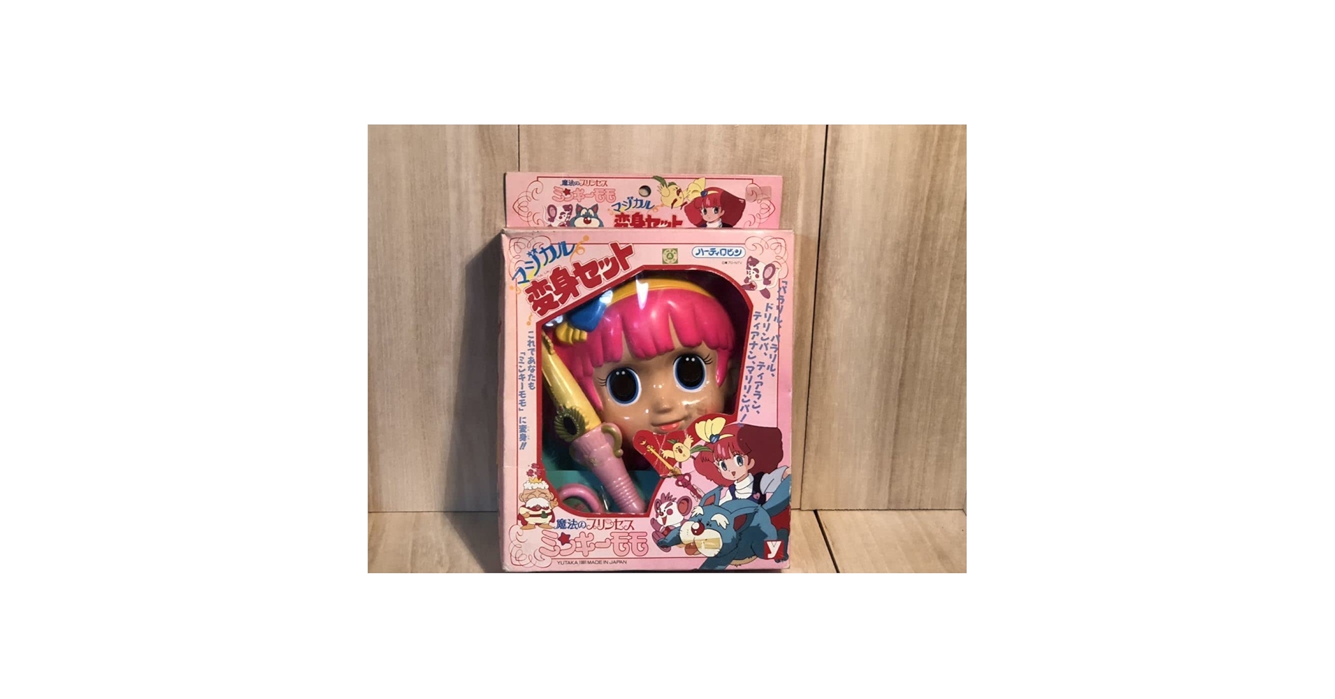 昭和レトロ アニメ 魔法のプリンセス ミンキーモモ 当時物 羽子板 ヴィンテージ 昭和レトロ アニメ 魔法のプリンセス ミンキーモモ 当時物