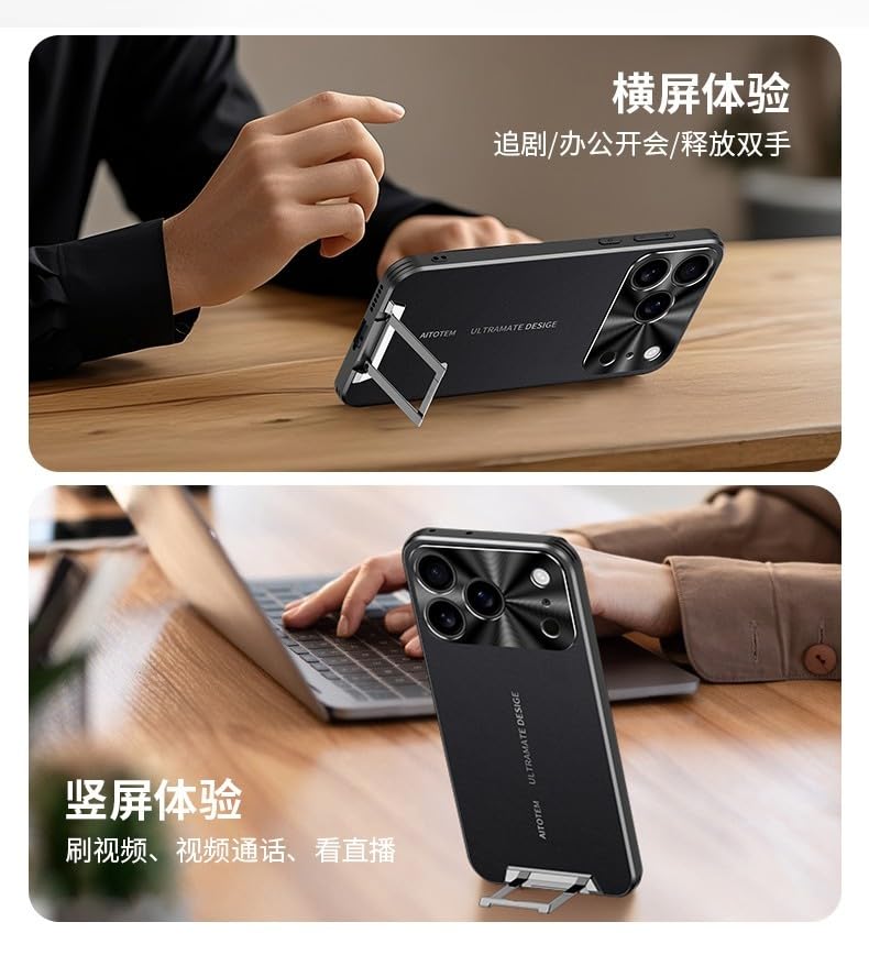 Coque Xiaomi 17 Pro 5G en cuir avec support rigide pour vos vidéos - 3