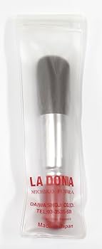 ラドンナ　LA DONNA 藤原美智子プロデュース メイクブラシセット　熊野筆 Amazon.co.jp: ラドンナ(LA DONNA) 藤原美智子プロデュース 熊野筆