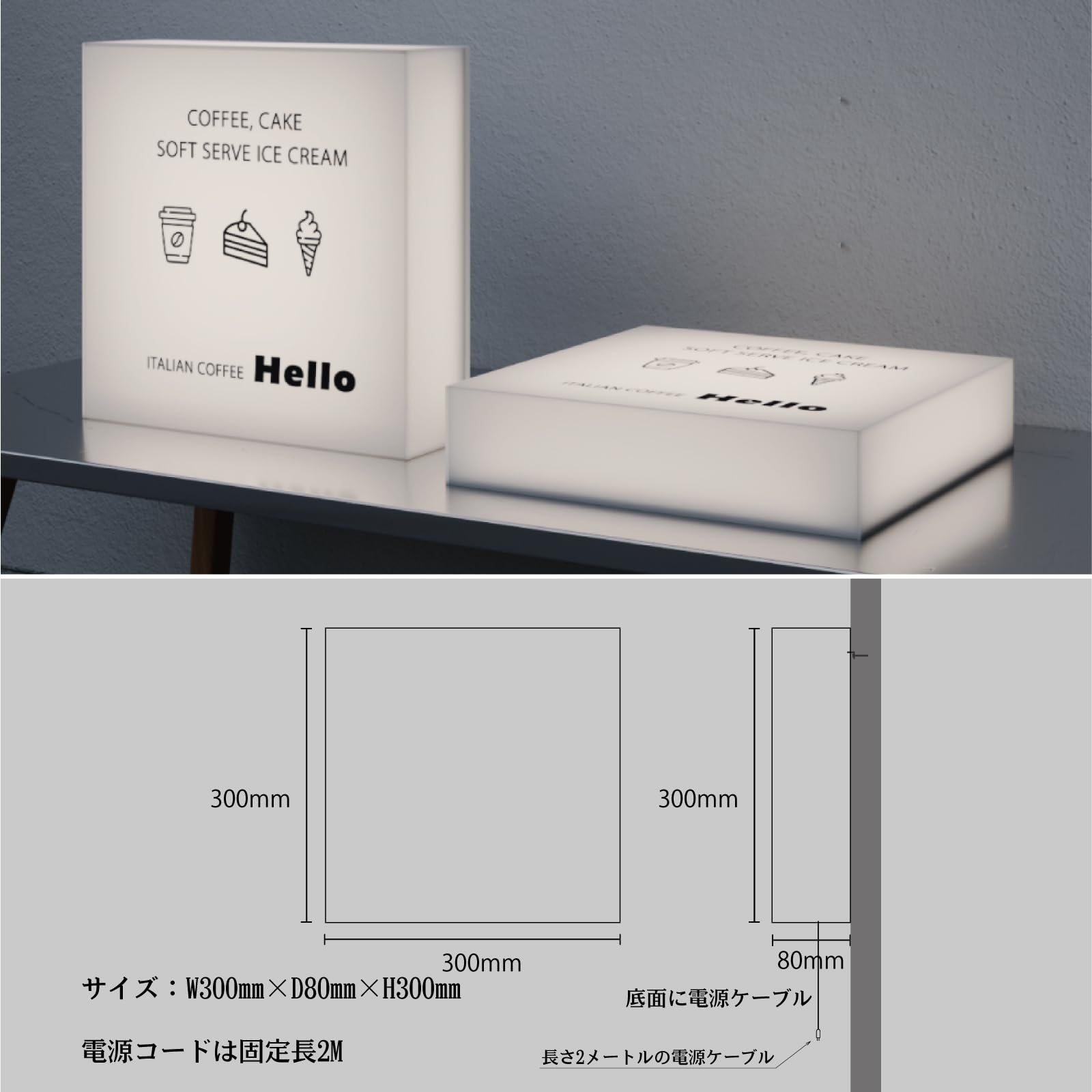 Amazon.co.jp: Aucler 電飾看板 屋内/屋外用 防水 電源内蔵 飲食店