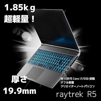 ドスパラ raytrek i7-6700 【WiFi,Office付属】 ドスパラ raytrek XV Core i7 12700/RTX 3060/16GBメモリ/NVMe