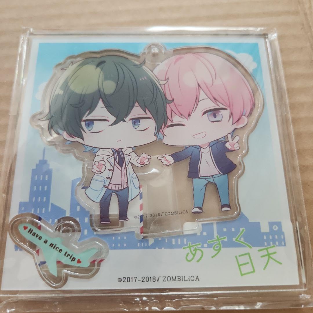 Amazon.co.jp: 贄の町 AGF2018 アクリルスタンド あすく×日天 : おもちゃ