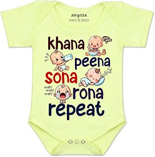ARVESA Baby Romper Quirky Theme for Baby Boy and Baby Girl Cotton 0–12 Months Design No 1511 - Khana Peena Sona Repeat Price In India