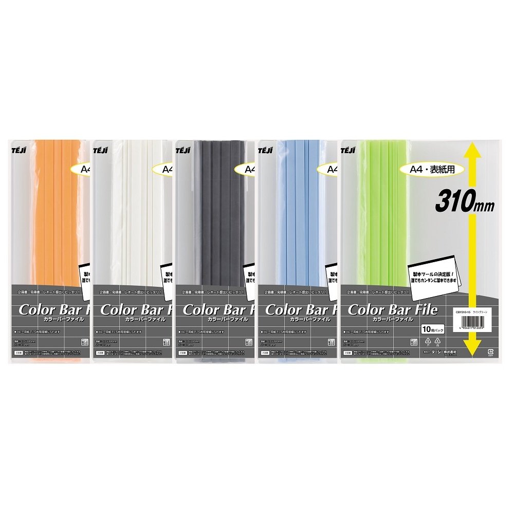 taketake3109 ページA1011 A1056 Amazon.com: Xerox Part# 008R12941 Staple Cartridge 3Pack