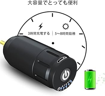 Amazon | JXS-SSXワイヤレスタトゥーマシンロータリーペンキット10本