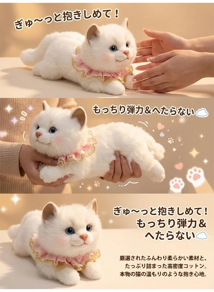 Amazon.co.jp: 猫 ぬいぐるみ リアルなラグドール猫ぬいぐるみ「子供が