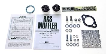 Amazon | HKS 自動車用スポーツマフラー リーガマックス