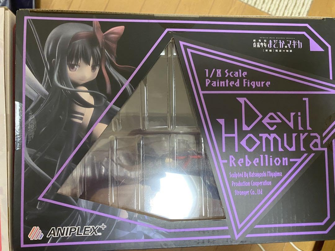 アニプレックス　アルティメットまどか　悪魔ほむら　セット Amazon.co.jp: 劇場版 魔法少女まどか☆マギカ 叛逆の物語