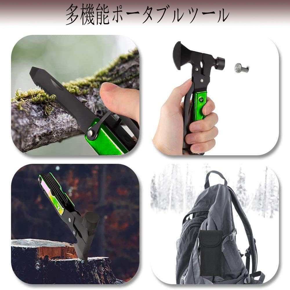 Buy マルチツールキャンプハンマーアックスハイキング緊急サバイバルマルチツール16in 1 折りたたみ式ミニナイフソードライバー付きハチェットプライヤー男性用ギフトお父さん夫 Online In Turkey B08fbznnh3