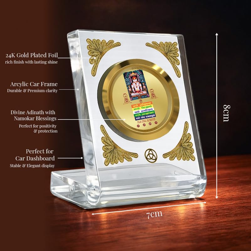 Image of DIVINITI 24K Gold Plated Lord Adinath With Namokar Acrylic Frame for Car Dashboard, Home Temple & Office Table | Premium Spiritual Gift, Blessings for Protection & Positivity, 8x7 cm