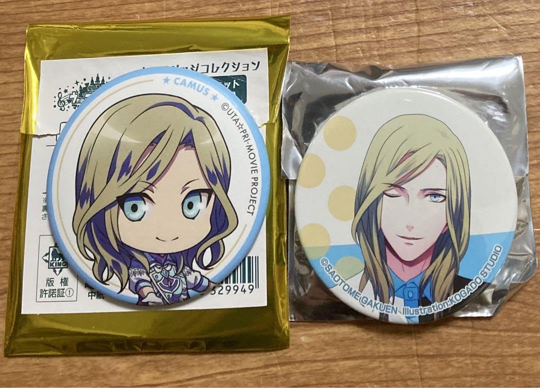 Amazon.co.jp: うたプリ カミュ 缶バッジ モダンサークル