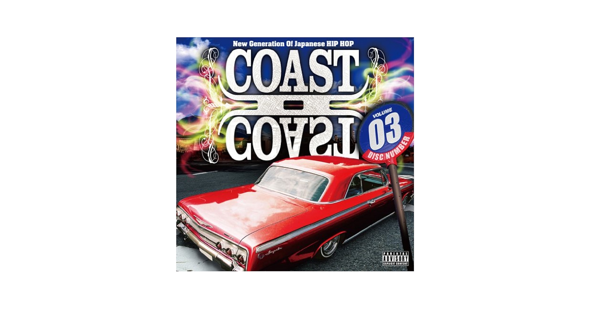 Various – Coast II Coast 2枚組ＬＰ Various – Coast II Coast 2枚組LP Coast II Coast [Vinyl LP