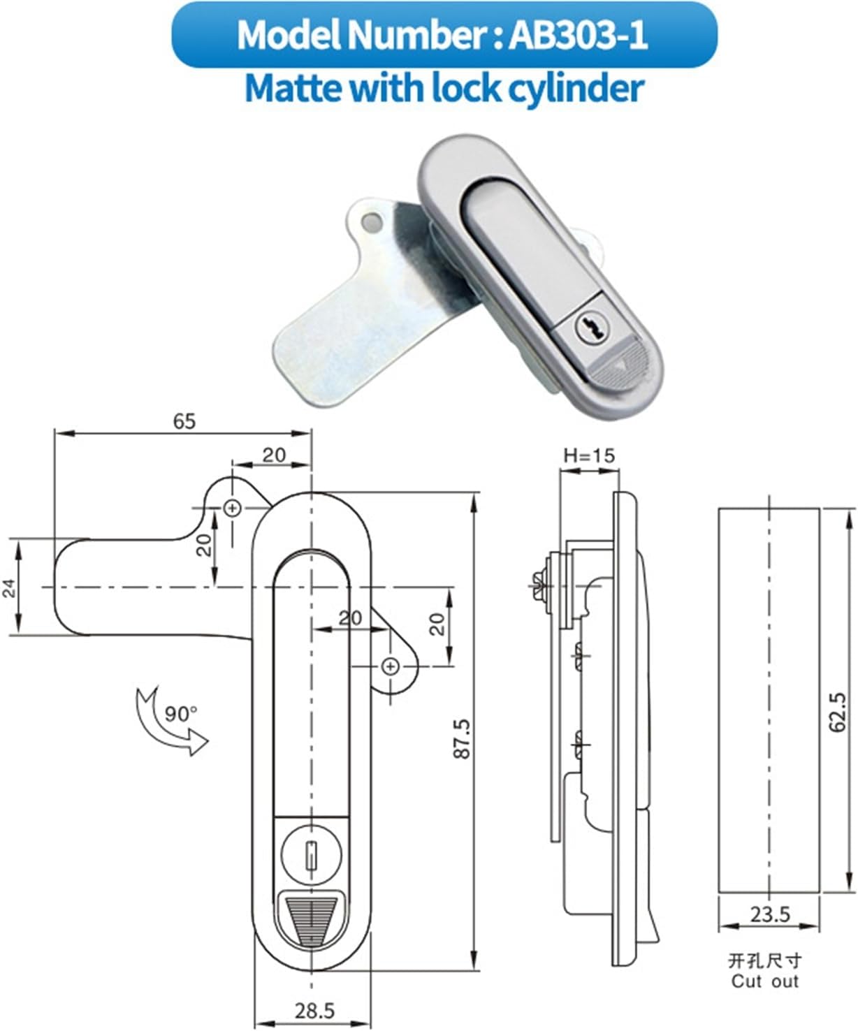 Zinc Alloy Flat Lock Machine, Industrial Machinery Equipment Distribution Box Network Cabinet Control Sliding Door(AB303-1-Matte)