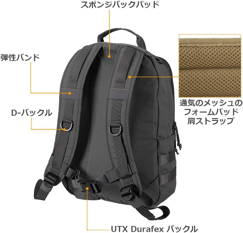 EXCELLENT ELITE SPANKER Military Tactical Backpack 18L Molle Backpacks Army Assault Survival Rucksack Pack (GRY)