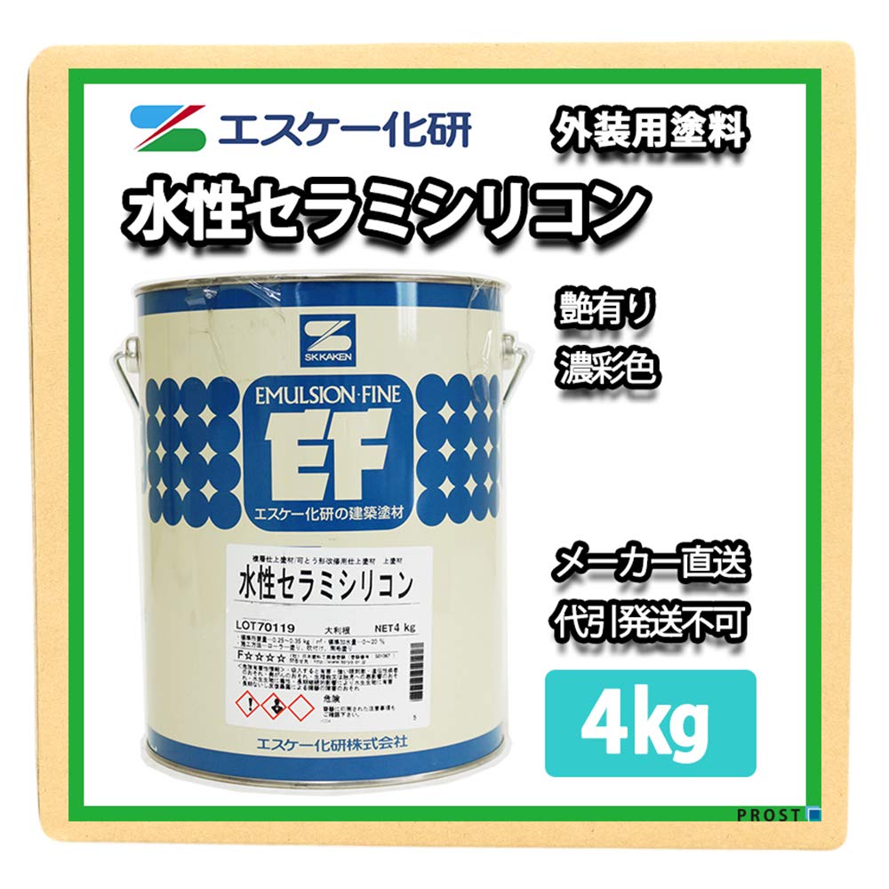 Amazon | 水性セラミシリコン 4kg 艶有 濃彩色 SR-414 エスケー化研
