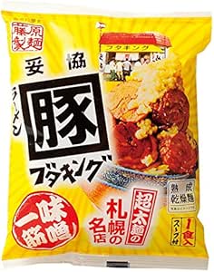藤原製麺 札幌ラーメンブタキング味噌(乾燥) 128g×10袋