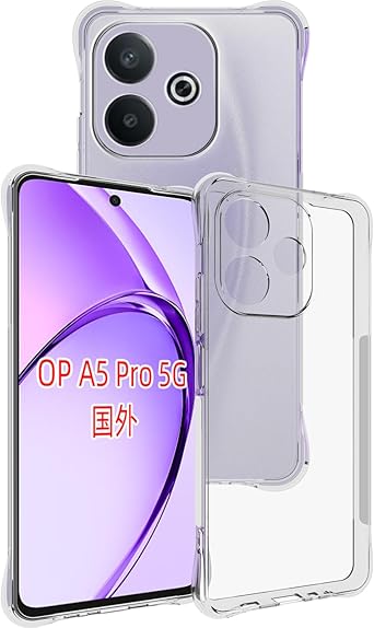 USTIYA Case for Oppo A5 Pro 5G Clear TPU Four Corners Military-Grade Protection Cover Transparent Soft funda