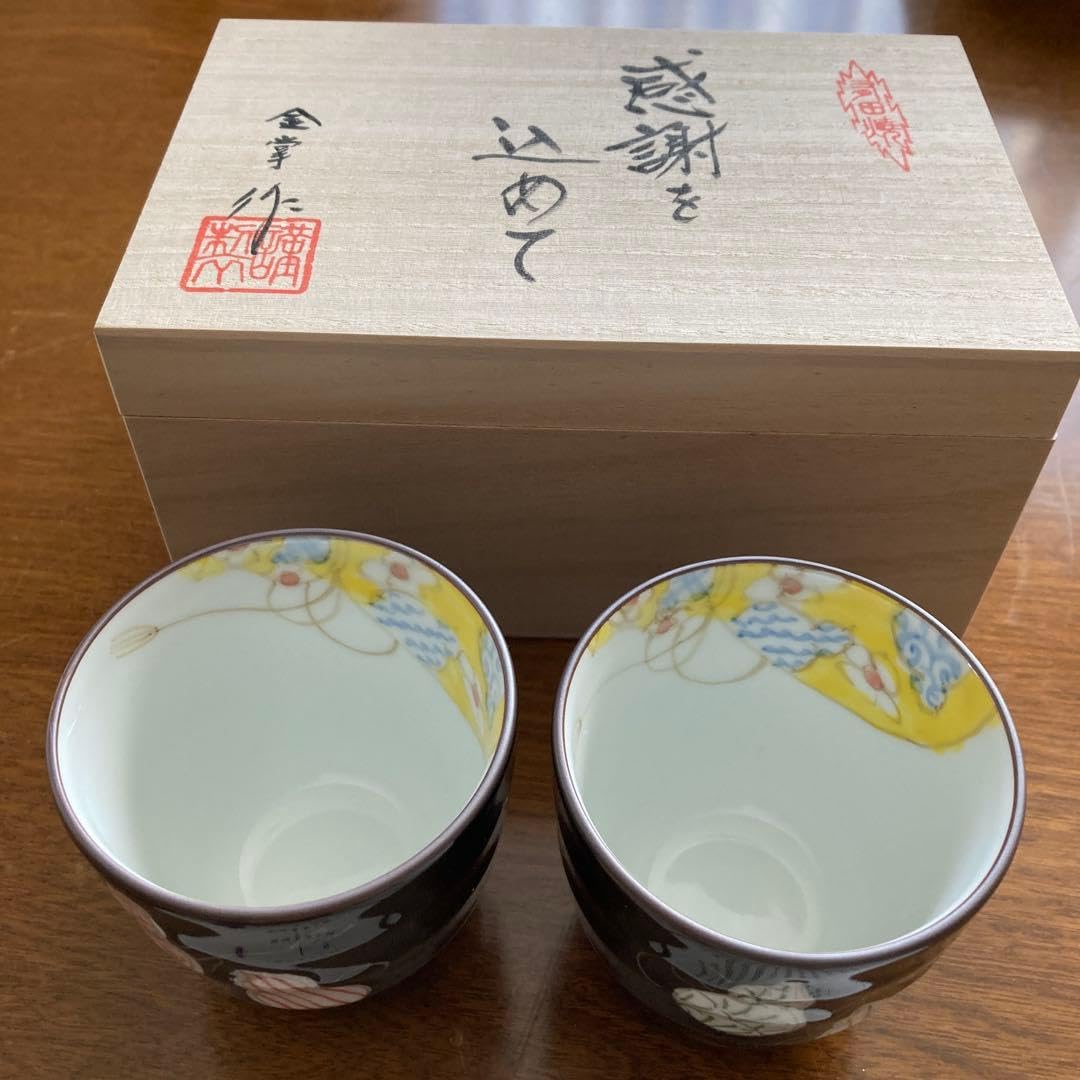 Amazon.co.jp: 有田焼 金掌作 木箱入り : ホーム＆キッチン