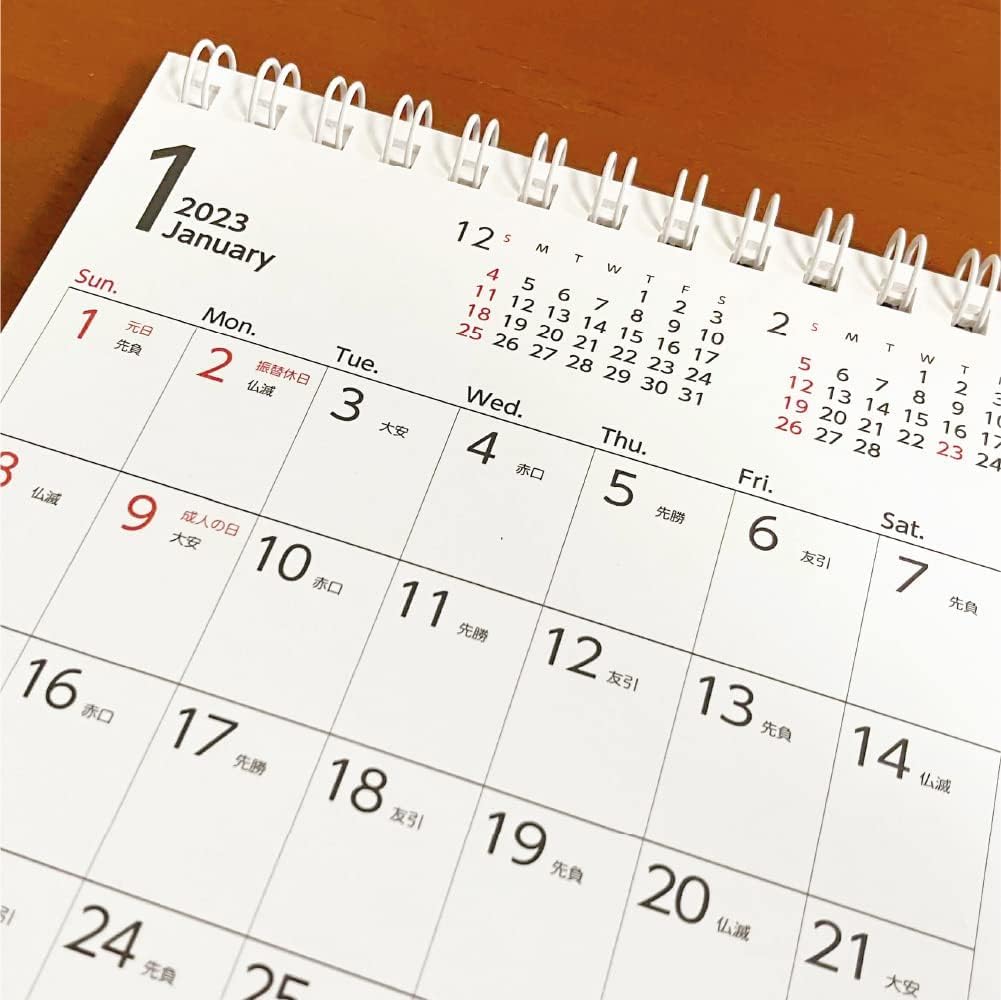 Amazon | スタンドタイポ タテ・White［2025年版SHICO縦卓上カレンダー