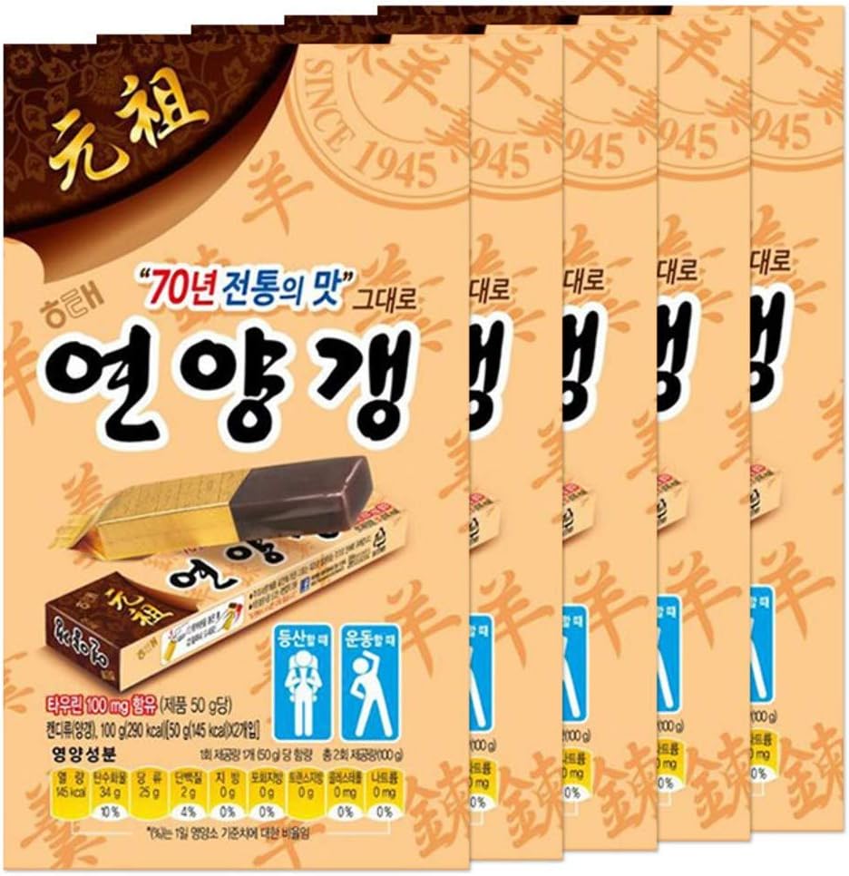 Haitai Sweet Red Bean Jelly | 50g | Pack of 10, Korean Snack, Yokan, Yangeng Traditional Korean Dessert, 연양갱
