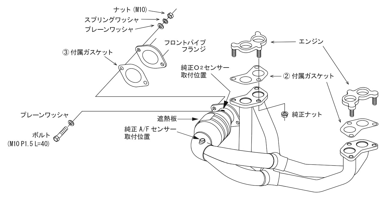 パーツ HKS SUPER MANIFOLD GT-SPEC 33005-AT010 HKS Super Manifold w/ Catalyzer GT-SPEC Subaru BRZ 2021+ for