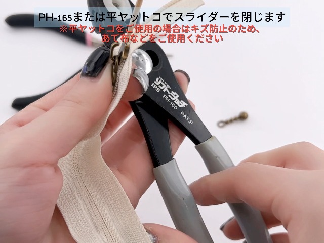 Amazon | 「引手03」 40個入 ファスナー 引き手 金具 03番 玉形(大
