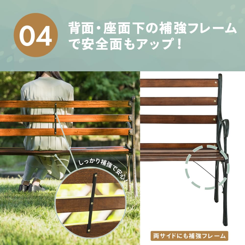 Amazon.co.jp: 武田コーポレーション: ガーデンベンチ