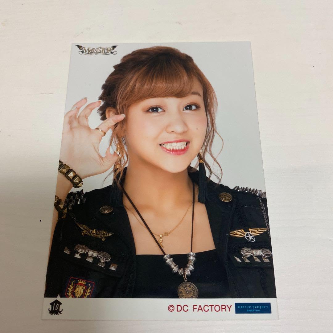 Amazon.co.jp: °C-ute 萩原舞 : おもちゃ