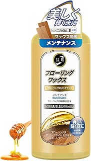 300ml Home Wood Floor Care Liquid Wax, Wood Floor Care Wax, Wood Floor Cleaner and Polish, Solid Wood Floor Cleaning Wax, Multipurpose Beeswax Polish, for Floor Tables Chairs Cabinets Etc (1pcs)