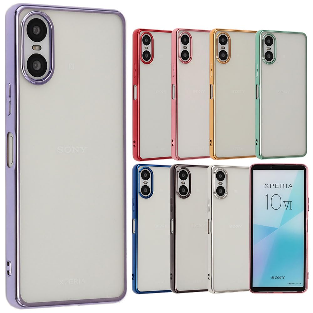 Amazon.co.jp: Xperia 10 VI ケース TPU color ソフトケース シンプル